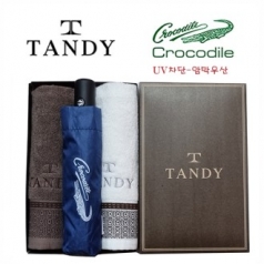 탠디타올 + 크로커다일 우산세트 - 90번