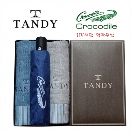 탠디타올 + 크로커다일 우산세트 - 91번 #2