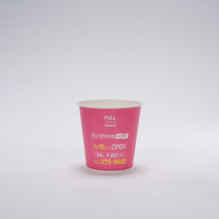 종이컵 제작 [1~4도] 6.5온스 #4