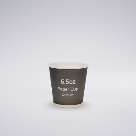 종이컵 제작 [전체배경] 6.5온스 #2