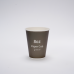 작은이미지: 종이컵 제작 [전체배경] 8온스 #2