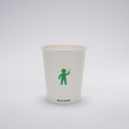 종이컵 제작 [1~4도] 10온스 #3