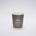 작은이미지: 종이컵 제작 [전체배경] 10온스 #2