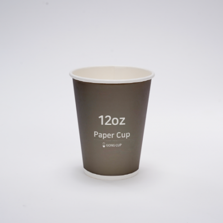 종이컵 제작 [전체배경] 12온스 #2