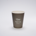 작은이미지: 종이컵 제작 [전체배경] 12온스 #2