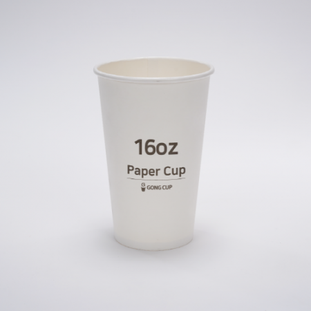 종이컵 제작 [1~4도] 16온스 #2