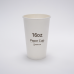 작은이미지: 종이컵 제작 [1~4도] 16온스 #2