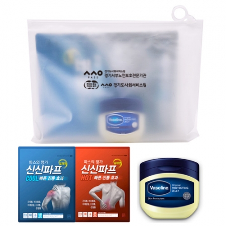 건강돌봄키트 신신파프 바세린 고급지퍼백 2종 #2