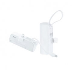 세피아 미니 듀얼 도킹형 보조배터리 5000mAh