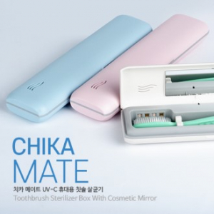 레빗(건전지형) UV-C 칫솔살균기 치카메이트