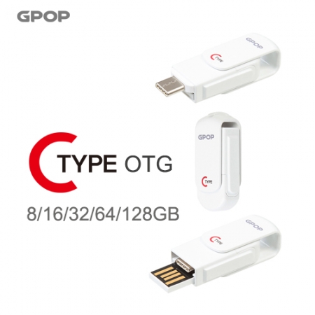 C타입 스윙 슬라이드 OTG USB 메모리 8G #2