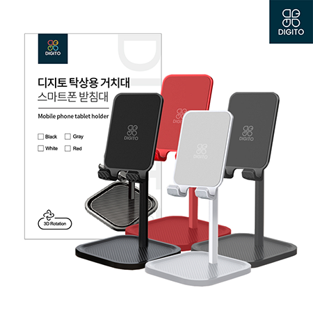 디지토 휴대폰 스탠드 거치대 DT-4CH0602, 스마트폰 받침대, 누워서 침대 탁상용 핸드폰 각도조절 #3