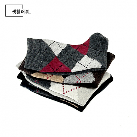 생활더봄 남자 아가일 겨울 베이직 정장 캐주얼 중목양말 10켤레 #3