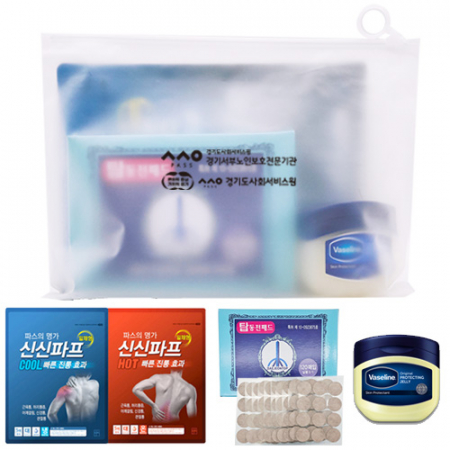 건강돌봄 키트 신신파프 탑동전패드 바세린 고급지퍼백 3종 #2