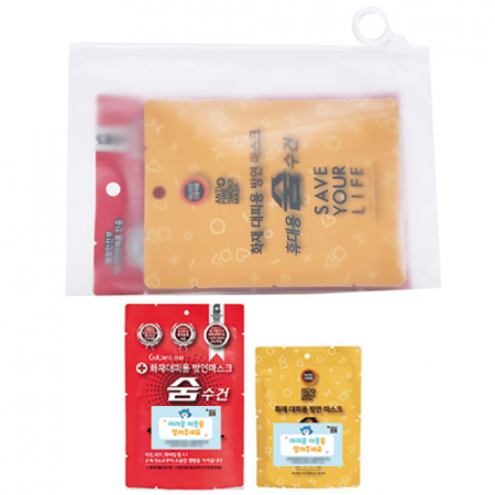 재난화재 안전키트 숨수건 대형 + 숨수건 휴대용 2종 #2