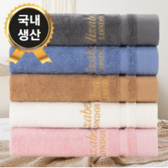 엘리자베스 코마40수 항균타올 190g호텔수건