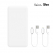 세인트비 슬림듀얼 보조배터리 10000mAh 발열조끼 PB100S