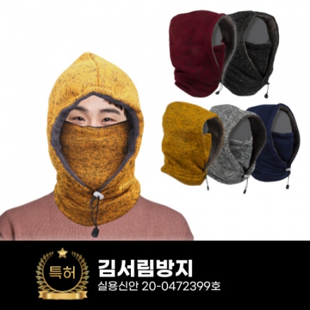 남성 여성 하이킹 후드 넥워머 #3