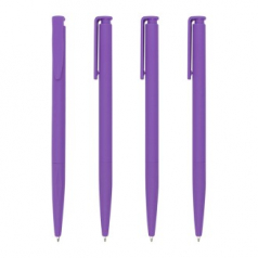 올라바 보라 볼펜 1.0mm - 국산