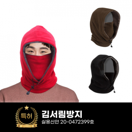 남성 여성 폴라폴리스 핫 후드 넥워머 #2