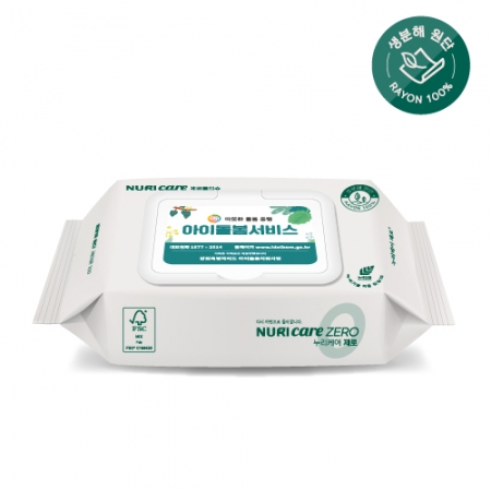 생분해 물티슈 그레이 캡형 20매 (엠보싱) FSC인증 #2