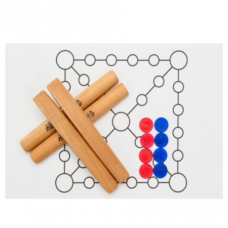 고급형 윷놀이세트 박달윷 전통민속 외국인 선물 럭셔리스타일 #5