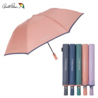 아놀드파마 2단 자동 파스텔 바이어스 우산 // 방풍기능