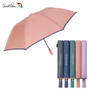 아놀드파마 2단 자동 파스텔 바이어스 우산 // 방풍기능