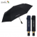 아놀드파마 전자동 솔리드 검곤N 3단 자동우산