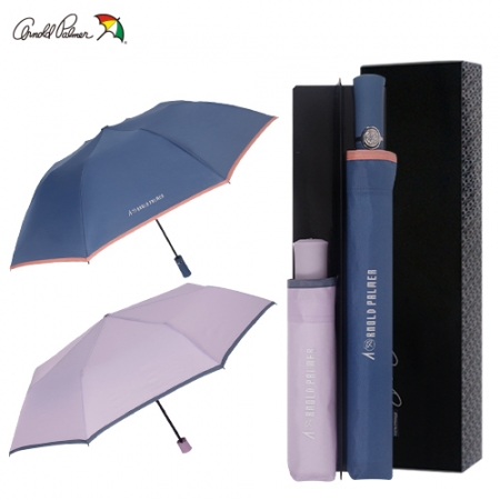 아놀드파마 자동 파스텔 바이어스 2단 수동 파스텔 바이어스 3단세트 #2