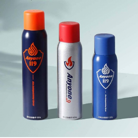 애니원119 스프레이 소화기 중형 휴대용 450g #2