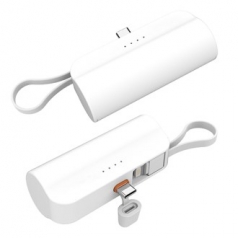TPEA 고속 충전 도킹형 보조배터리 5000mAh 20W