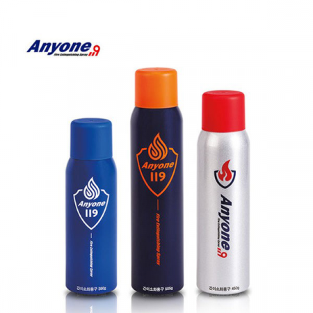 스프레이 소화기 애니원 119 대 휴대용 505g #3