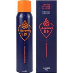 스프레이 소화기 애니원 119 대 휴대용 505g