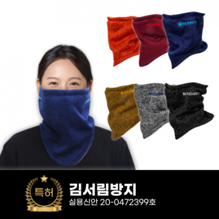 워머 남성 여성 하이킹 웜 넥워머 #2