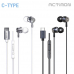 작은이미지: 엑티몬 스테레오 유선 이어폰 C타입 #2