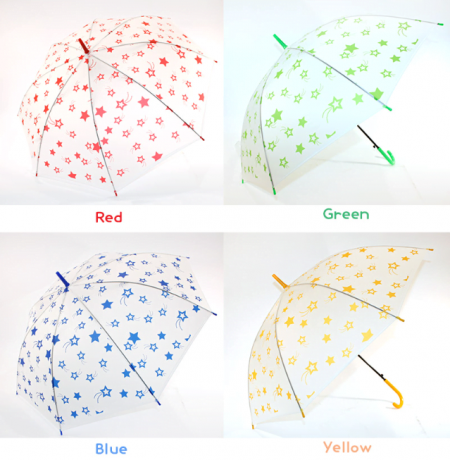 우산인쇄, 별우산, 어린이우산, 귀여운우산, 행사용우산 #2