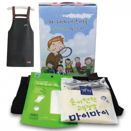 어려운이웃 (복지사각) 방수 앞치마+고무장갑+속장갑 3종세트 #2