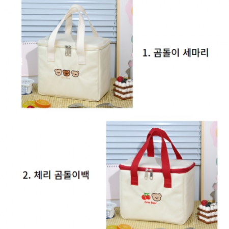 큐트베어 보온보냉 런치백, 체리베어 지퍼백 보온보냉 도시락가방 #2