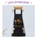 작은이미지: 모던 워터프루프 앞치마, 핸드타올부착 방수 쿠킹 앞치마 #3