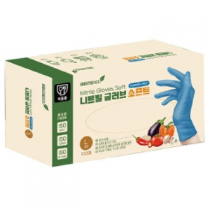 해피리빙 주방용 요리 니트릴 장갑 100매