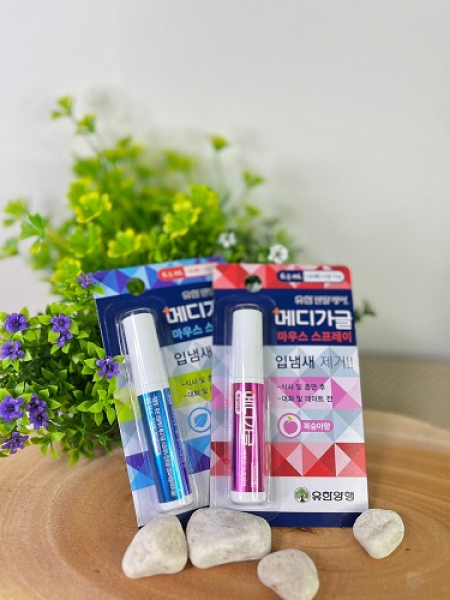 유한 덴탈케어 메디가글 마우스 스프레이 #2