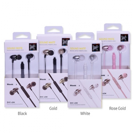 아이리버 BHC-60M 커널형 이어셋 #2