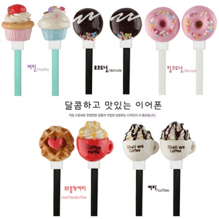 미니로 미니어쳐 핸드메이드 수제이어폰 카페 MO1000 #2