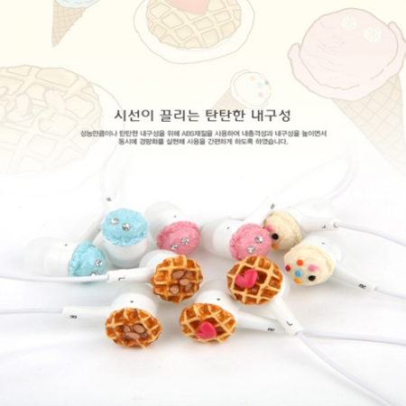 EPS시리즈 미니어쳐 핸드메이드 수제이어폰 아이스크림 #3