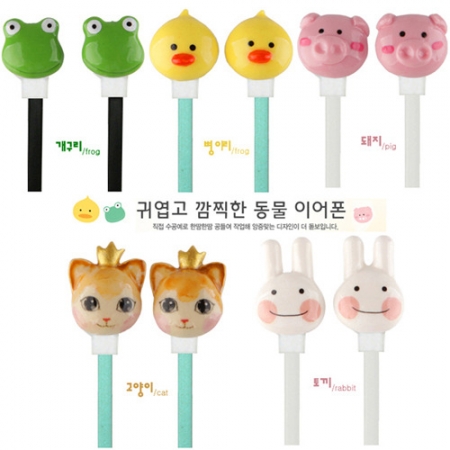 미니로 미니어쳐 핸드메이드 수제이어폰 [동물］MO1000 #2