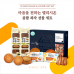 작은이미지: 엘리시온 설 추석 명절 선물 전병 사랑 세트 #2