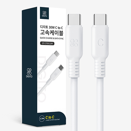 디지토30w ctoc 휴대폰 갤럭시 아이폰 c타입 초고속 충전 데이터 케이블 1.2m, DT-CTOC12M #3