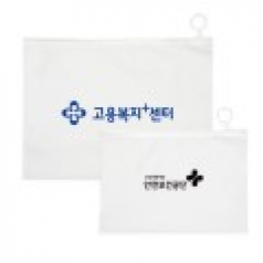 EVA 지퍼백 파우치 (22x15cm / 28x21cm) // 인쇄가능