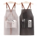 작은이미지: EL 투명 앞치마 숏타입 CIH239 #2